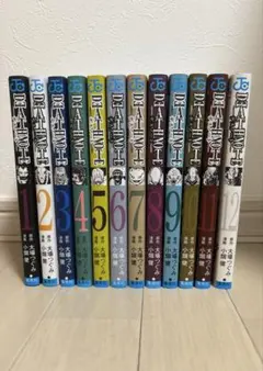 デスノート 1~12巻セット