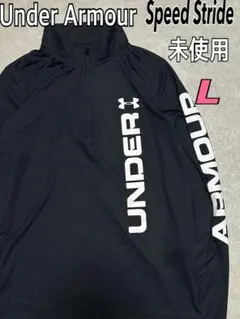 未使用 Under Armour ハーフジップ トップ L シャツ メンズ 黒