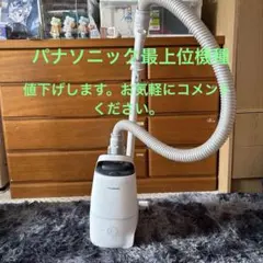 2026年最新】パナソニック掃除機子ノズルの人気アイテム - メルカリ