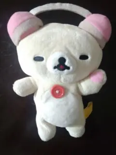 コリラックマ ぬいぐるみ マスコット ヘッドホン