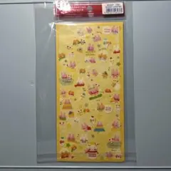 平成　シール　カミオジャパン　うさちゃんシール