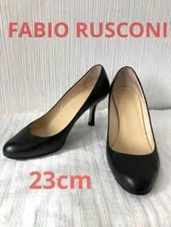 23cm FABIO RUSCONI シンプル ブラック レザー パンプスのサムネイル