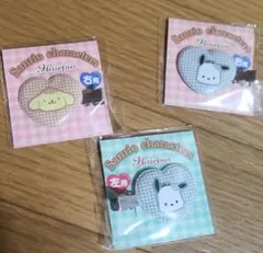 サンリオヘアピン　3個セット