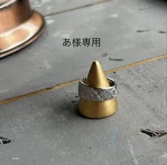 あ*様 GIVENCHY SpoonRing 約19号