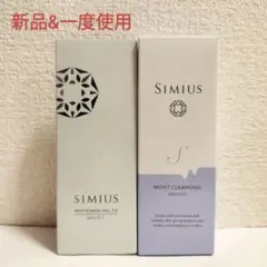 2025年最新】シミウスモイストクレンジングジェルEXの人気