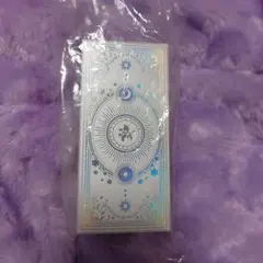 Cast a Spell on You -Bradley- 50mL