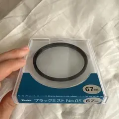 Item thumbnail for item 7fb176c4-ee5d-4c23-98bb-5a9f13446a66