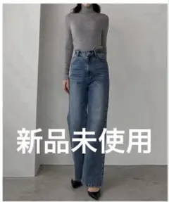 新品未開封】Louere ストレッチフレアデニムパンツ Sサイズ ライト