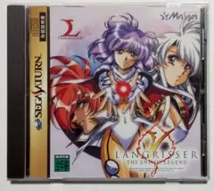 ラングリッサー５／SS