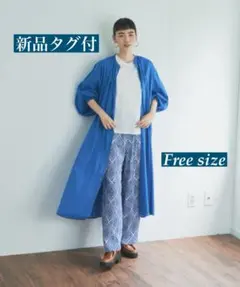 新品　Audrey and John Wed ロング　アウター　インド綿　ブルー