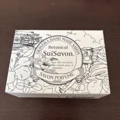 首里石鹸　ボタニカルハンドメイド石鹸120g