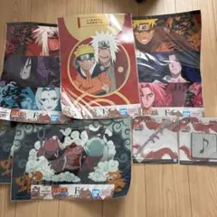 ナルト 一番くじキャラクターグッズセット