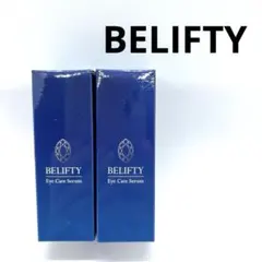 2026年最新】belifty 目元美容液の人気アイテム - メルカリ