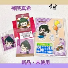 【呪術廻戦】 禪院真希 まるくじなど 4点
