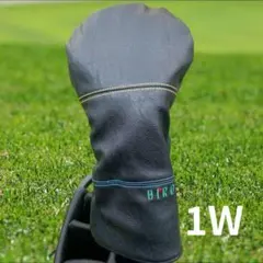 アルタ様 リクエスト 2点 まとめ商品