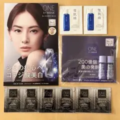 ワンバイコーセー　セラムヴェール　ディープリペア　メラノショットWサンプルセット