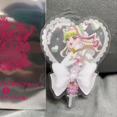 キミとアイドルプリキュア うちわ型クリアカード キュアズキューン