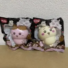 ちいかわ バレンタインスクイーズ