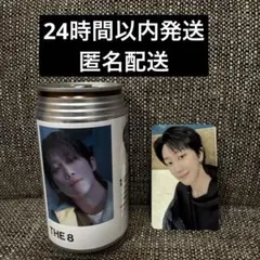 seventeen 10周年　スタンプラリー　トレカ　THE8 ミンハオ セット