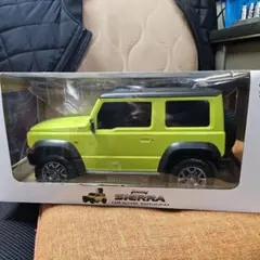 Item thumbnail for item faf35f5a-aa89-45cf-a6fd-ed56ae948822