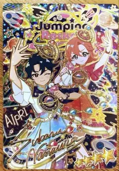 ♡*様 アイプリ　すばる　サイン　シークレット
