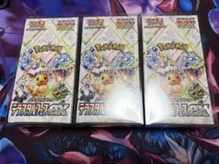 テラスタルフェスex シュリンク付き 3BOX