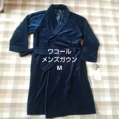 ワコール ルームウェア