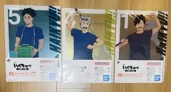 ハイキュー!! 一番くじ G賞 クリアアイテムソート 木兎 赤葦 黒尾