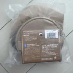サーモス スープジャーポーチ