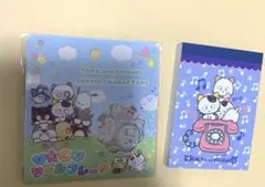 【新品】サンリオ文房具2点セット