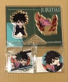 呪術廻戦 まるくじ Battle Mode 伏黒 アクスタ アクキー 缶バッジ