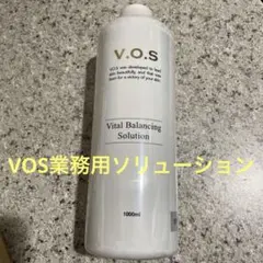 ✨限定値下✨VOS ホームケア VBソリューション 1000ml＋40ml - メルカリ