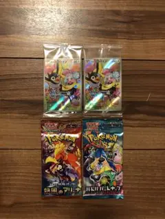 新品未開封ナンジャモのカイデンプロモ2枚＋おまけ付き