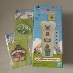 たまごっち一番くじ C賞 F賞