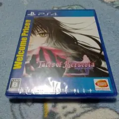 PS4 テイルズ オブ ベルセリア Welcome Price!!