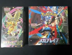 ポケモンカード MEGA ドリームex1BOX　メガブレイブ1BOXシュリンク付