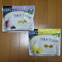 2025年最新】カーブス プロテイン ブルーベリーの人気アイテム - メルカリ