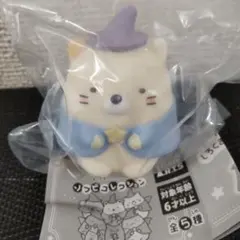 すみっコぐらし ソフビコレクション ネコ　ガチャガチャ