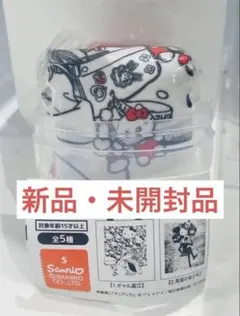 伊藤潤二 サンリオキャラクターズ トートバッグ　　ギャル富江 ガチャ
