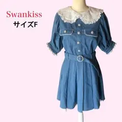 Swankiss コットンデニム レース 丸襟 ワンピース ビジュー ガーリー
