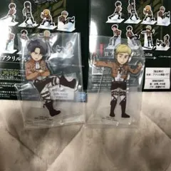 一番くじ 進撃の巨人 H賞 アクリルスタンド リヴァイ　エルヴィン