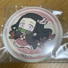 鬼滅の刃　缶バッチ竈門兄妹