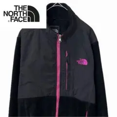 THE NORTH FACE デナリ ボアフリースジャケット 黒/ピンク M