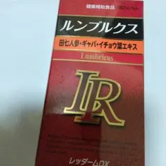 K 90TABLETS ルンブルクス末含有加工食品 - メルカリ