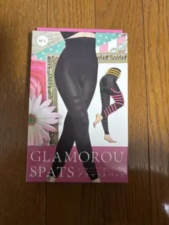 GLAMOROU SPATS M-Lサイズ
