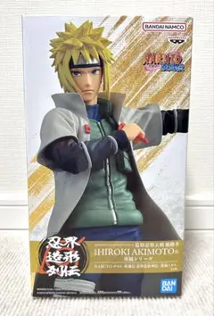 Item thumbnail for item df517409-c4c8-42a4-ad52-c6eb4dbeb95c