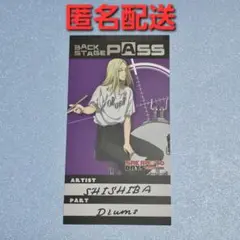 SAKAMOTO DAYS まねきねこ 神々廻 バックステージパス