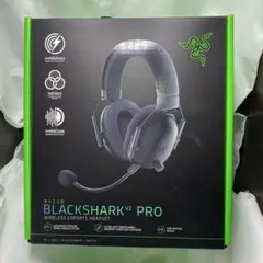 2026年最新】Razer BLACKSHARK v2 pro アップグレードモデルの人気