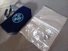 Item thumbnail for item fc3625eb-3278-4ee1-9307-81a82528adc5