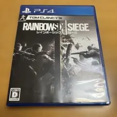 Tom Clancy's Rainbow Six Siege PS4
